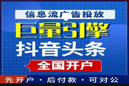 SEM主管必备技能：从零到一的营销策略案例