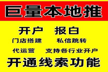某行业如何借助今日头条信息流广告实现增长——案例剖析